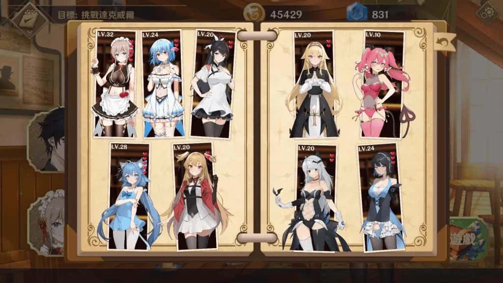 黄昏酒馆 Dusk Pub +DLC全息投影